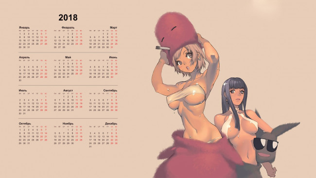 Обои картинки фото календари, аниме, 2018, девушка, двое, взгляд