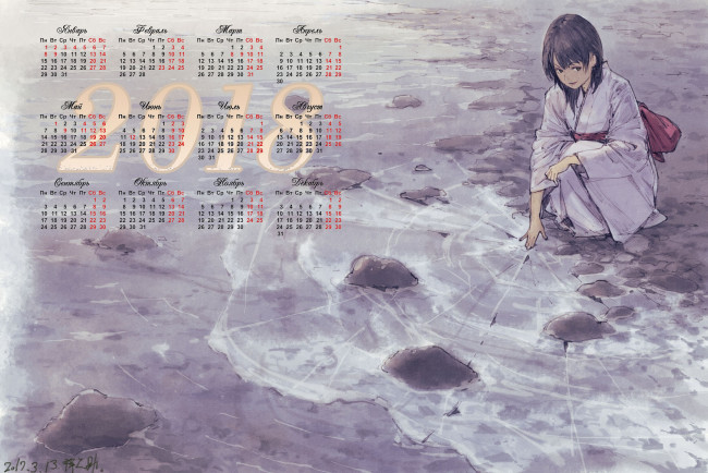 Обои картинки фото календари, аниме, лед, девушка, 2018