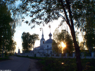 Картинка кострмоа селище города