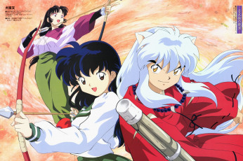 Картинка аниме inuyasha инуяша санго кагоме