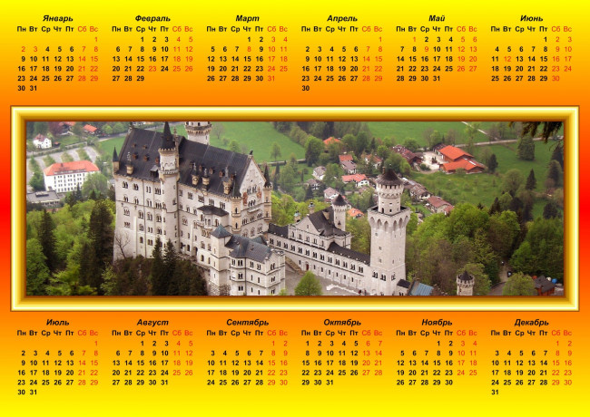 Обои картинки фото календари, города, neuschwanstein, замок