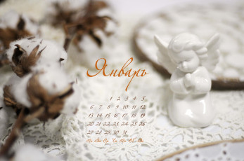 Картинка календари -другое ангелочек