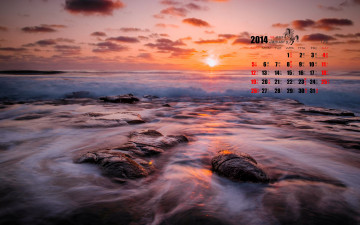 Картинка календари природа камни вода закат