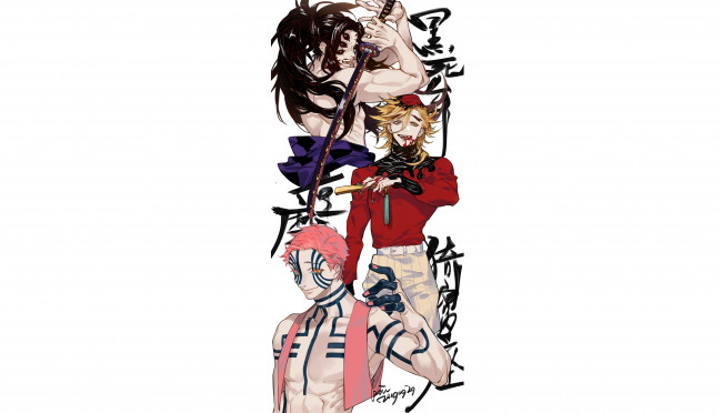 Обои картинки фото аниме, demon slayer,  kimetsu no yaiba, клинок, рассекающий, демонов