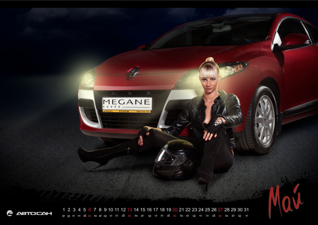 Обои картинки фото календари, девушки, девушка, блондинка, шлем, авто