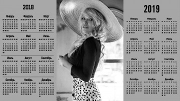 Картинка календари знаменитости шляпа взгляд женщина