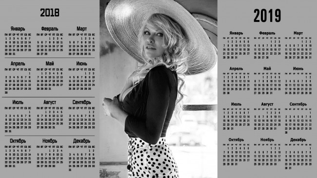 Обои картинки фото календари, знаменитости, шляпа, взгляд, женщина