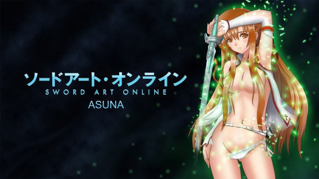 Обои картинки фото sword art online, аниме, yuuki, asuna, меч, оружие, фон, взгляд, девушка