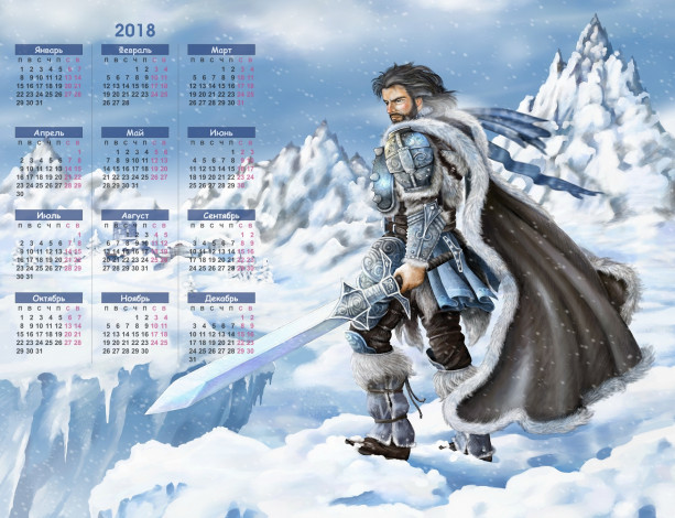 Обои картинки фото календари, рисованные,  векторная графика, снег, доспехи, воин, скала, мужчина