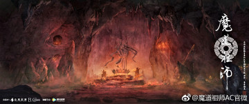 Картинка аниме mo+dao+zu+shi пещера статуя свечи