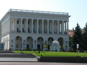 Картинка киев концертный зал филармонии города украина