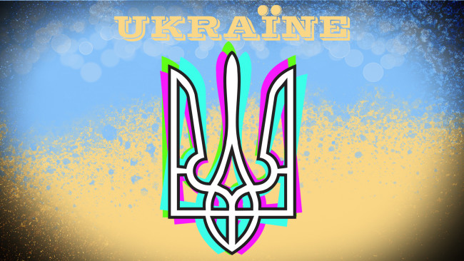 Обои картинки фото разное, надписи, логотипы, знаки, украина, ukraine, флаг, текстура, трезубец, герб, попа