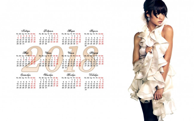 Обои картинки фото olga kurilenko, календари, знаменитости, грация, 2018, женщина