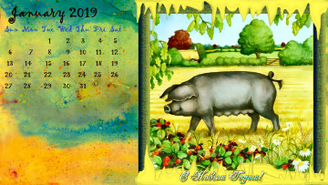 Картинка календари праздники +салюты ягода свинья растения природа цветы