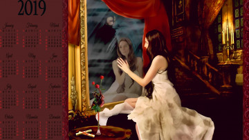 Картинка календари фэнтези отражение зеркало девушка комната