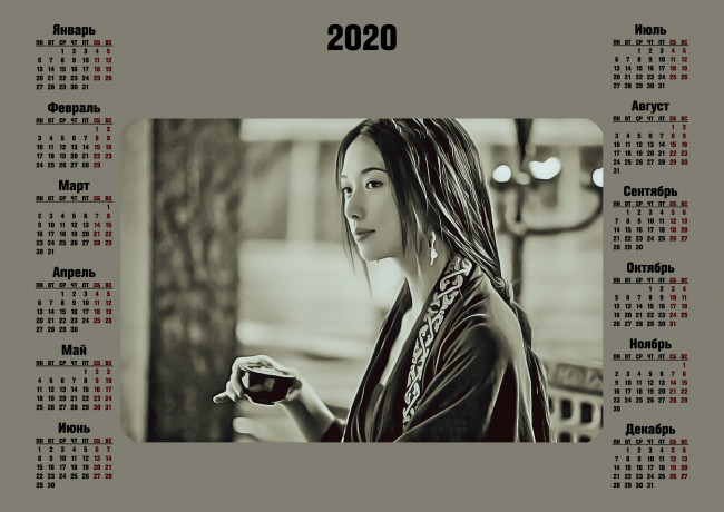 Обои картинки фото календари, компьютерный дизайн, 2020, calendar, женщина, девушка, азиатка, чашка