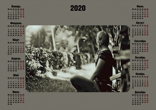 Обои картинки фото календари, компьютерный дизайн, 2020, профиль, девушка, природа, женщина, calendar