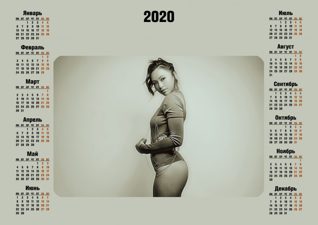 Обои картинки фото календари, компьютерный дизайн, азиатка, женщина, модель, взгляд, девушка, 2020, calendar
