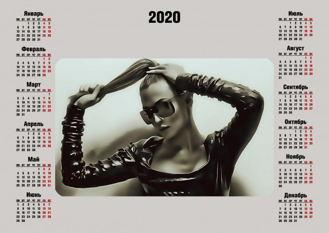 Обои картинки фото календари, компьютерный дизайн, calendar, женщина, поза, очки, девушка, 2020