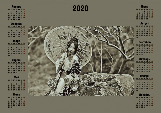 Обои картинки фото календари, компьютерный дизайн, девушка, природа, кимоно, зонт, азиатка, женщина, calendar, 2020