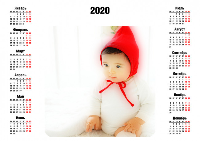Обои картинки фото календари, компьютерный дизайн, ребенок, дитя, ползунки, шапка, calendar, 2020