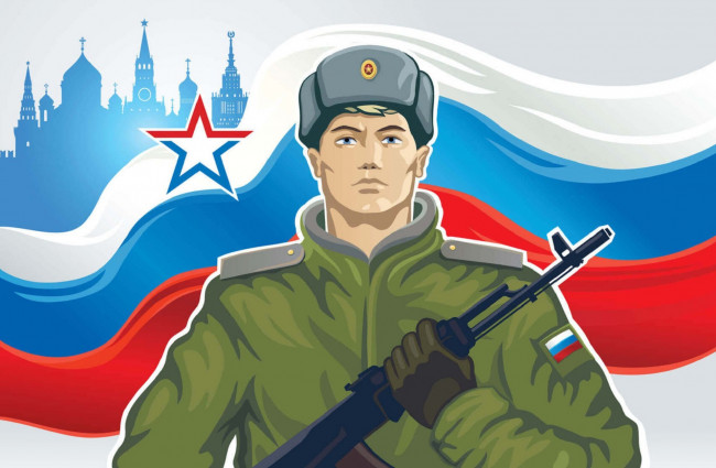 Обои картинки фото праздничные, день защитника отечества, солдат, автомат, звезда, флаг