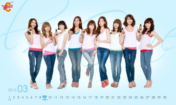 обоя календари, девушки, азиатки, джинсы