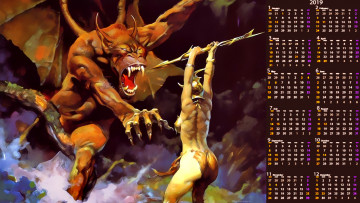 Картинка календари фэнтези чудовище монстр воительница существо