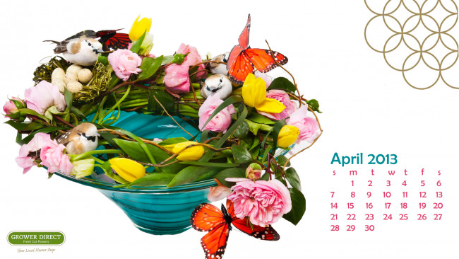Обои картинки фото календари, цветы, букет