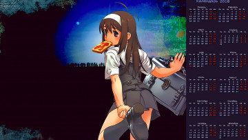 Картинка календари аниме взгляд девочка бутерброд портфель