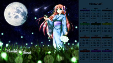 обоя календари, аниме, взгляд, планета, трава, девушка