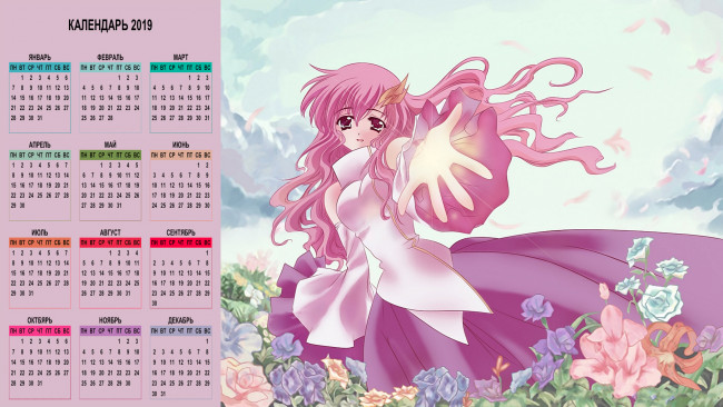 Обои картинки фото календари, аниме, взгляд, девушка, цветы