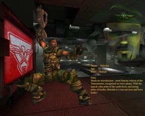 Картинка unreal tournament 2003 видео игры