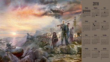 Картинка календари фэнтези люди оружие взгляд разрушение