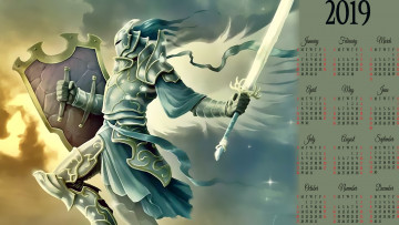 Картинка календари фэнтези воин щит оружие доспехи