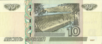 Картинка разное золото купюры монеты банкнота рубль россия деньги