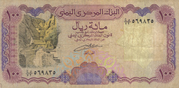 Картинка разное золото купюры монеты банкнота деньги
