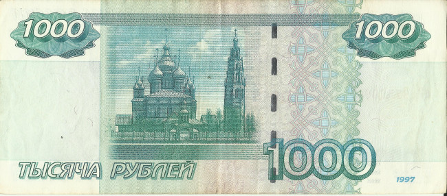 Обои картинки фото разное, золото, купюры, монеты, россия, рубль, банкнота, деньги