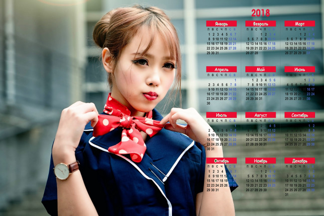 Обои картинки фото календари, девушки, макияж, шарф, часы