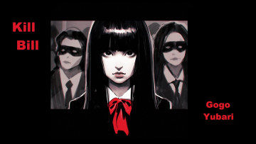 Картинка рисованное кино школьница gogo yubari черная маска убить билла злобный взгляд art наемница kill bill убийца илья кувшинов