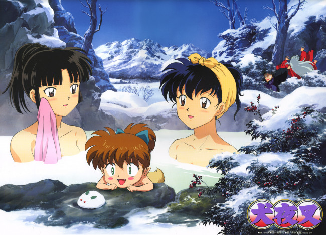 Обои картинки фото аниме, inuyasha, miroku, зима, горячие, источники, higurashi, kagome, shippou, sango