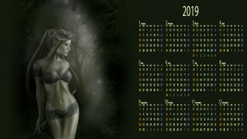 Картинка календари фэнтези профиль девушка