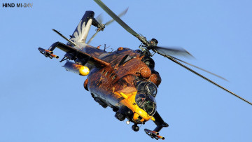 Картинка mil mi 24 авиация вертолёты раскраска полет штурмовой вертолет