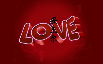 Картинка анжела праздничные день+святого+валентина +сердечки +любовь имя логотипы надписи иероглиф знаки разное