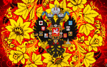 обоя разное, флаги,  гербы, стиль, цветы, двуглавый, орёл, хохлома, арт, роспись, россия, орел, фон