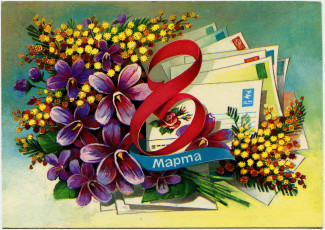 обоя праздничные, международный женский день - 8 марта, мимозы, конверты, 8, марта, праздник, открытка