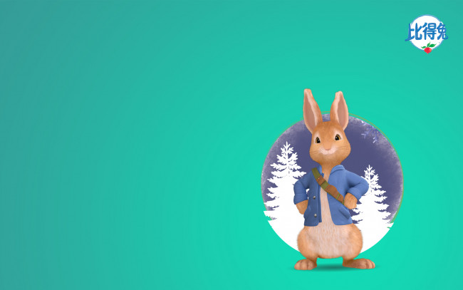 Обои картинки фото peter rabbit , кролик питер, мультфильмы, - peter rabbit, кролик