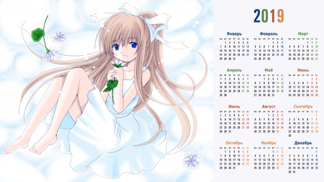 Обои картинки фото календари, аниме, цветы, взгляд, девочка