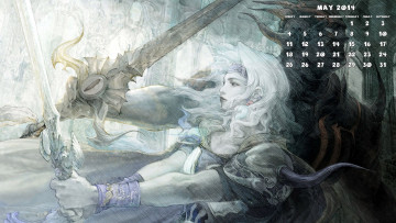 Картинка календари фэнтези девушка меч