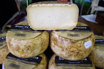 Картинка suau+de+bufala еда сырные+изделия сыр